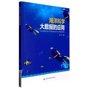 ����ƌW(xu��)��(sh��)��(j��)�đ�(y��ng)��