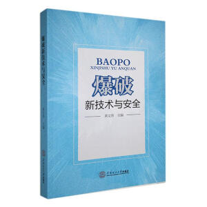 �����¼��g(sh��)�c��ȫ