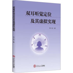 �p�� �X��λ����̓�M���F