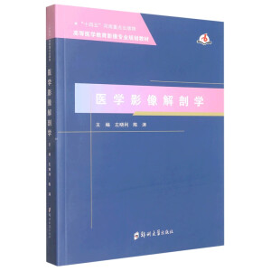 �t(y��)�W(xu��)Ӱ����ʌW(xu��)