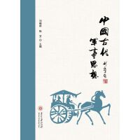 �Ї��Ŵ�܊��˼��