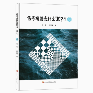 ��̖(h��o)ͨ·��ʲô��������