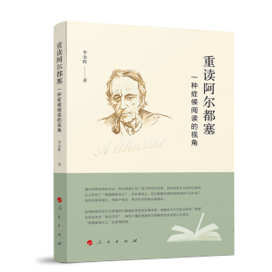 ���x����������һ�N�Y����x��ҕ��