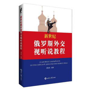 �����o���_˹�⽻ҕ �f�̳�