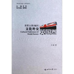 ������(gu��)(�؅^(q��))�Ļ��⽻,