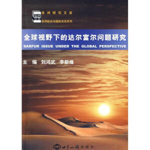 ȫ��ҕҰ�µ��_���������}�о�