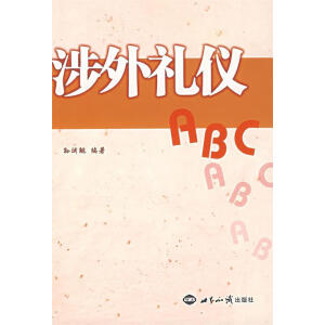 ����Y�xABC