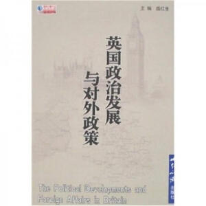 Ӣ�����ΰl(f��)չ�c��������