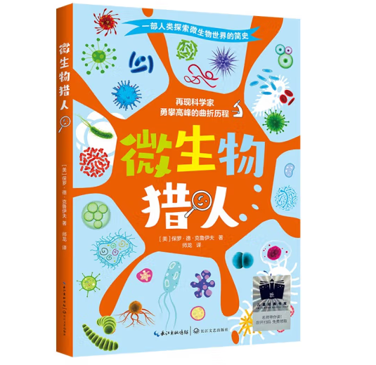 ΢����C��