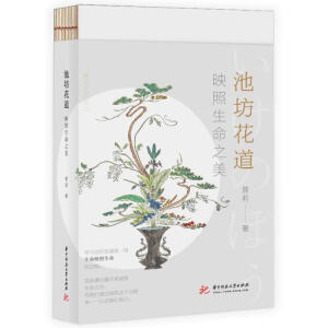 �ط�����