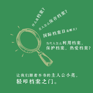 �pߵ�n��֮�T(m��n)