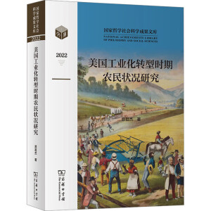 �������I(y��)���D(zhu��n)�͕r���r(n��ng)���r�о�