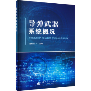 ��(d��o)������ϵ�y(t��ng)�śr