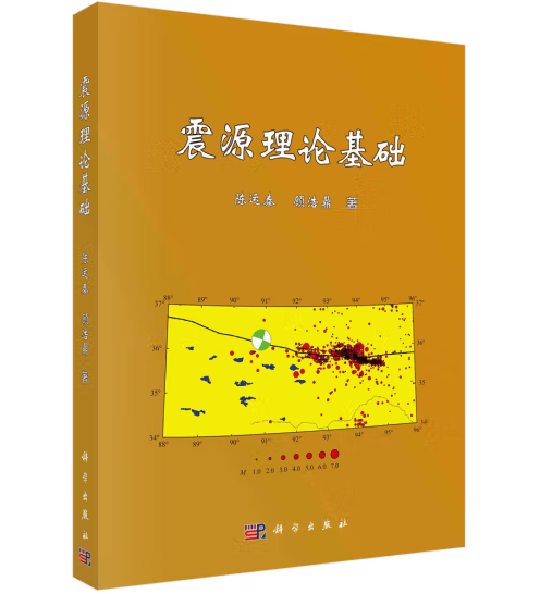 ��Դ��Փ���A(ch��)