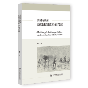 ������(n��i)��(zh��n)ǰ��ū�`�����ε��d��