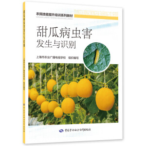 ��ϲ��x(ch��ng)���l(f��)���c�R(sh��)�e