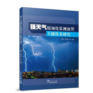 ��(qi��ng)��⾫��(x��)���O(ji��n)�y(c��)�A(y��)���P(gu��n)�I���g(sh��)�о�