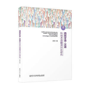 �������Z-�h�Z�Ƽ��g�Z���g�����о�