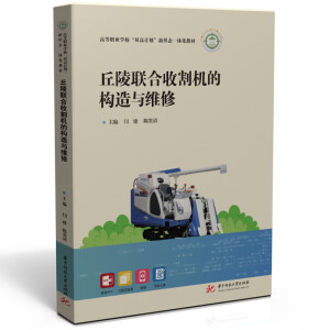 ����(li��n)���ո�C(j��)�Ę�(g��u)���c�S��