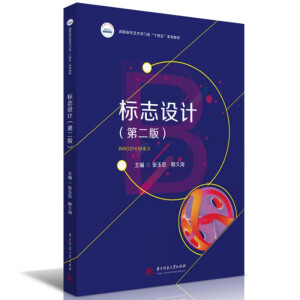 ��(bi��o)־�O(sh��)Ӌ