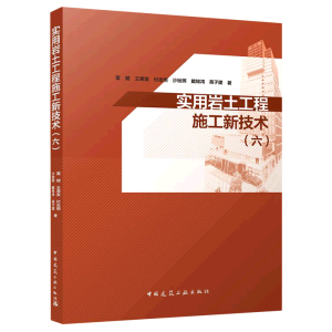 ���Îr������ʩ���¼��g(sh��)