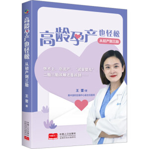 ���g�ЮaҲ�p��