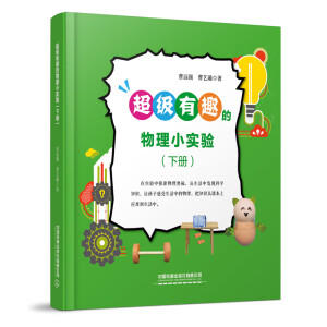 ������Ȥ������С��(sh��)�(y��n)