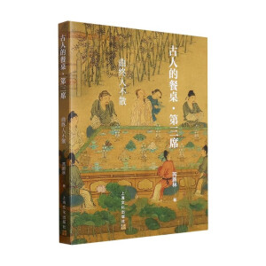 ���˵Ĳ���������ϯ�������K�˲�ɢ