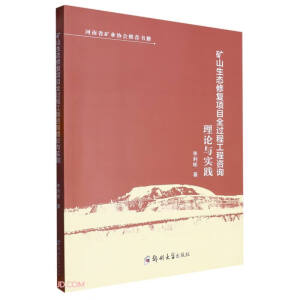 �Vɽ���B(t��i)�ޏ�(f��)�(xi��ng)Ŀȫ�^(gu��)�̹�����ԃ��Փ�c��(sh��)�`