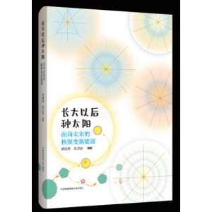 �L���Ժ�N̫�