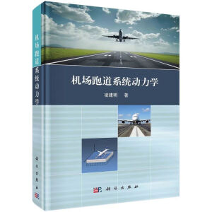 �C���ܵ�ϵ�y(t��ng)�����W(xu��)