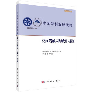 �Ї��W(xu��)�ưl(f��)չ��(zh��n)�ԡ������r�����c�ɵV�C��