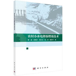 �r(n��ng)��Сˮ늽��p��Ч���g(sh��)