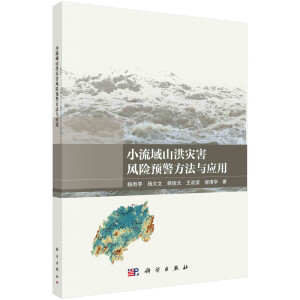 С����ɽ���(z��i)���L(f��ng)�U(xi��n)�A(y��)�������c��(y��ng)��