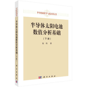 �댧�w̫�늳ؔ�ֵ�������A���ԣ�