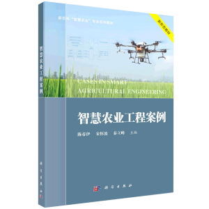 �ǻ��r(n��ng)�I(y��)���̰���