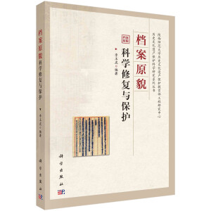 �n��ԭò�ƌW(xu��)�ޏ�(f��)�c���o(h��)