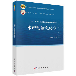 ˮ�a(ch��n)��(d��ng)�����ߌW(xu��)