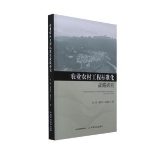 �r(n��ng)�I(y��)�r(n��ng)�幤�̘�(bi��o)��(zh��n)����(zh��n)���о�