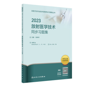 2023�����t(y��)�W(xu��)���g(sh��)ͬ����(x��)�}��