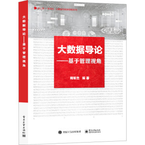 ��(sh��)��(j��)��(d��o)Փ�������ڹ���ҕ��