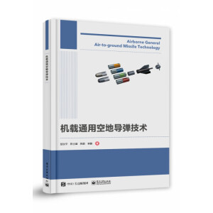 �C(j��)�dͨ�ÿյ،�(d��o)�����g(sh��)