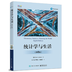 �y(t��ng)Ӌ(j��)�W(xu��)�c�����8�棩