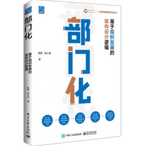 ���T�������ڽM���l(f��)չ�ļܘ�(g��u)�O(sh��)Ӌ(j��)߉݋