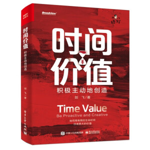 �r(sh��)�g�r(ji��)ֵ���e�O���ӵ؄�(chu��ng)��