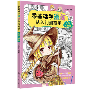 ����A(ch��)�W(xu��)���������T�����֡���Q������ƪ