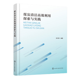 ������Ⱦ��:��ȾԴ�^(q��)�u���c�ޏ�(f��)