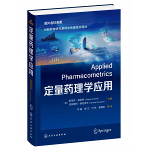 ������У����--����ˎ��W(xu��)��(y��ng)��