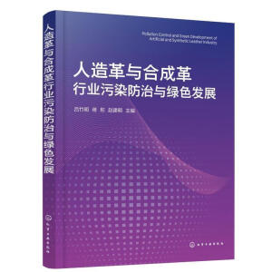 ������c�ϳɸ��ИI(y��)��Ⱦ�����c�Gɫ�l(f��)չ