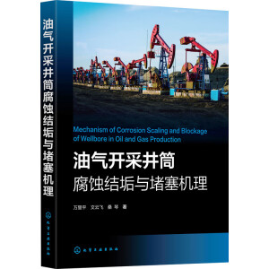 �͚��_�ɾ�Ͳ���g�Y(ji��)���c�����C(j��)��